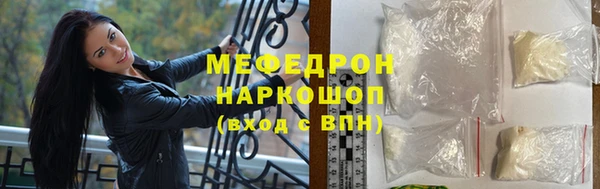 винт Белоозёрский